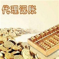 黑龙江产品5产品